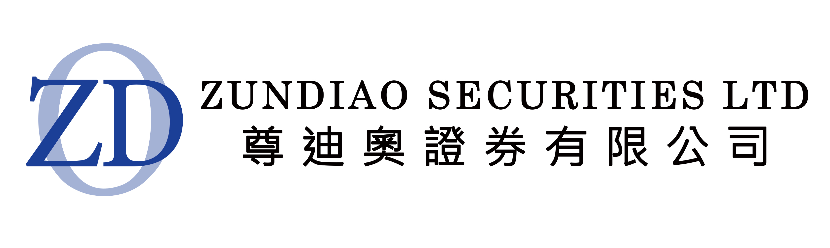 Zundiao Securities Ltd
